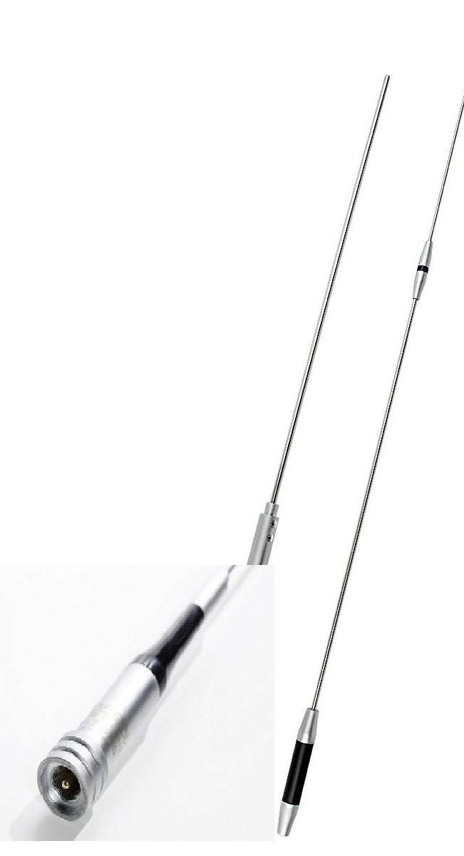 Mobile Dual Band Super Gain Antenna Jetfon SG 7500 VHF UHF 2m 70cm P