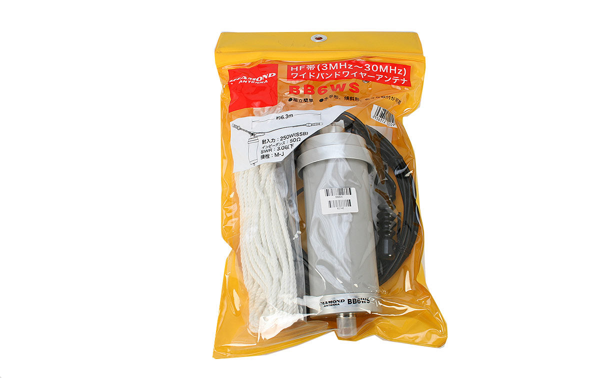 ダイヤモンドアンテナ BB6WS Diamond BB6W HF 2 To 30MHz Antenna