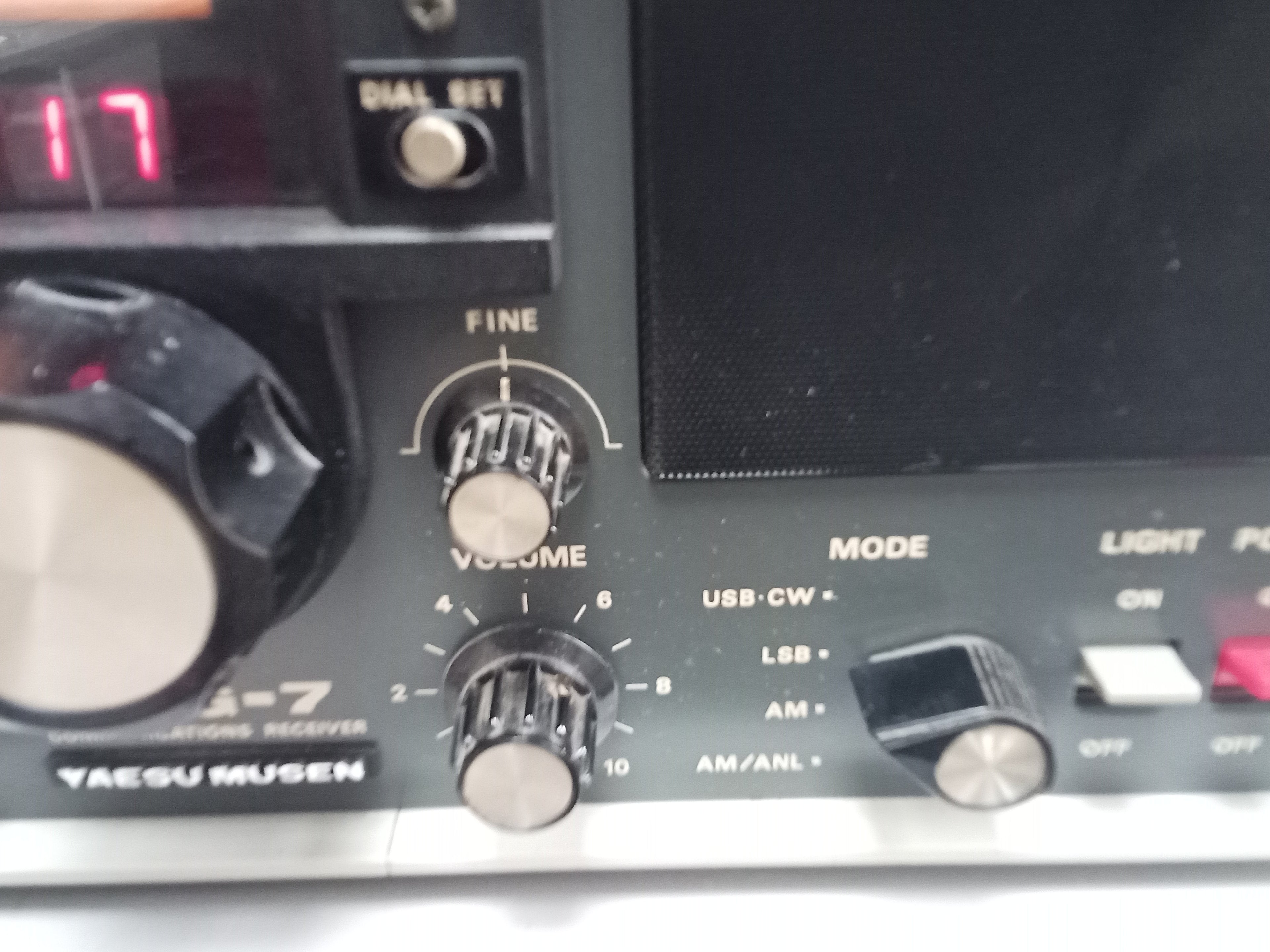 YAESU MUSEN FRG-7 BCL Shortwave Radio Communications Receiver
