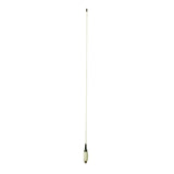 MARINE 300 3dBd VHF 156MHz FIBREGLASS BOAT ANTENNA