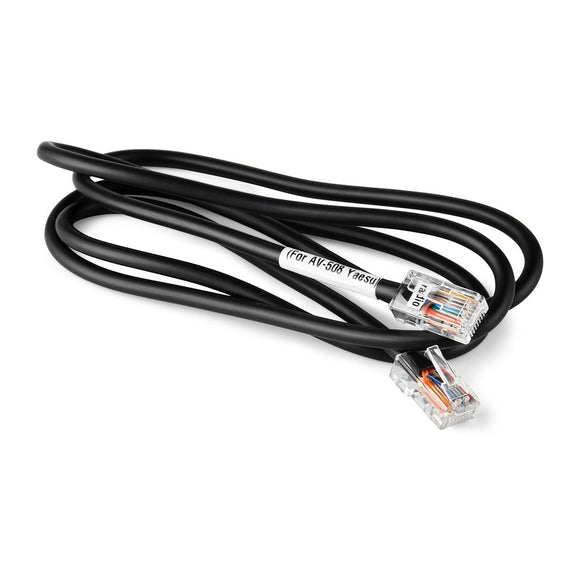 SHARMAN AV-73Y - YAESU MODULAR CONNECTION LEAD FOR AV-508