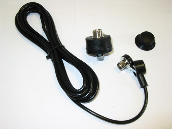 3/8 'N' Type DV Base Mount Kit For CB Antenna