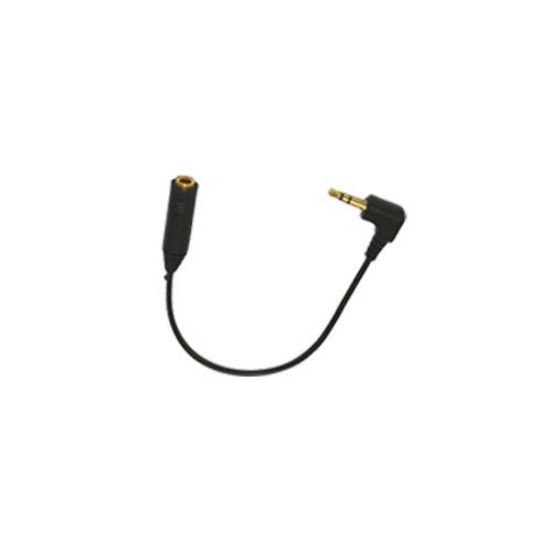 2.5 mm To 3.5mm AUDIO HEADPHONE JACK ADAPTOR (BLACK)