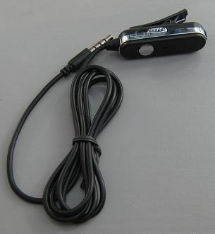 Iphone headphone extention cable & volume control BLACK