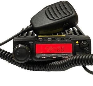 Anytone AT-588 4M 66 88MHz Mobile Transceiver 70MHz Ham Radio Pre Programmed