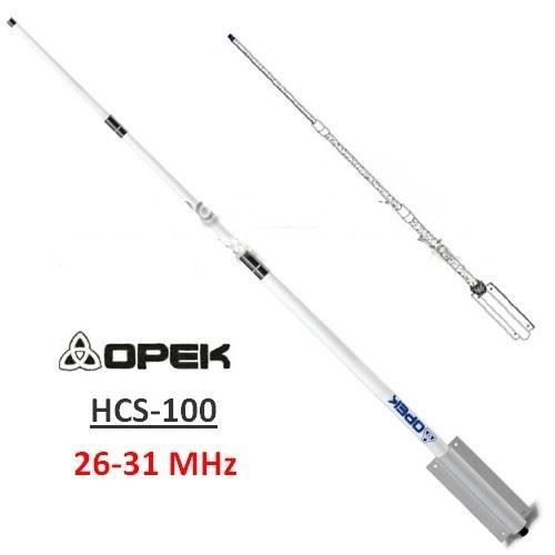 HCS 100 COMMERCIAL HAM CB FIBREGLASS BASE ANTENNA 26 - 31