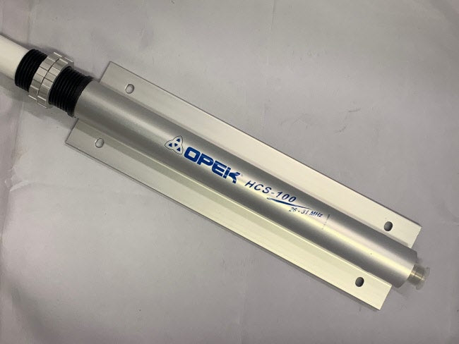 HCS 100 COMMERCIAL HAM CB FIBREGLASS BASE ANTENNA 26 - 31