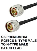 CS PREMIUM 1M RG58CU N-TYPE MALE TO N-TYPE MALE PATCH LEAD