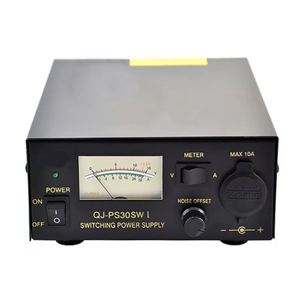 SHARMAN SM30SWI 30 Amp Peak Switch Mode DC Power Supply PSU