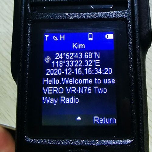 VERO VR-N75 UHF TWO WAY RADIO WITH GPS
