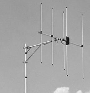 Diamond A144S5R S 2 VHF 2 meter Beam