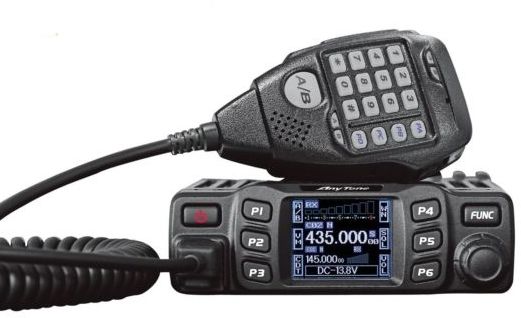 Anytone AT 778UV Dual Band Mobile Transceiver VHF UHF