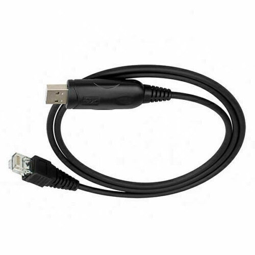 CRT MICRON U/V UHF-VHF DUAL BAND MOBILE RX/TX : 144 146 MHz 430 440 MHz PLUS CABLE & SOFTWARE