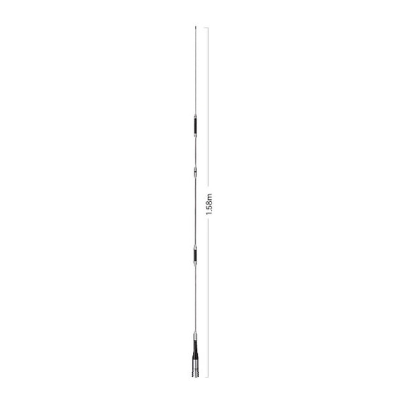 Diamond SG 7900 Super Gainer Dual Band Antenna VHF UHF