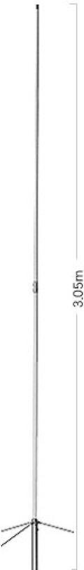 Diamond X 6000 Base Station Antenna 144MHz 430MHz 1200MHz VHF UHF Ham Radio