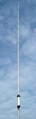 GPM 1500 Wideband vertical HF antenna 1.8 to 30MHz