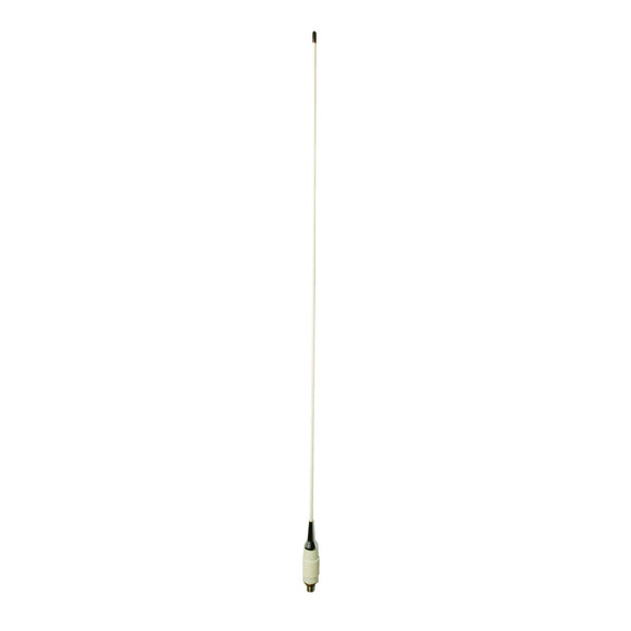MARINE 300 3dBd VHF 156MHz FIBREGLASS BOAT ANTENNA WITH 10M WHITE PATCH LEAD