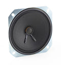 Replacement internal speaker for the SuperStar - Cobra - CRT